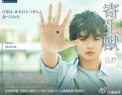 史蒂文斯理工学院student card